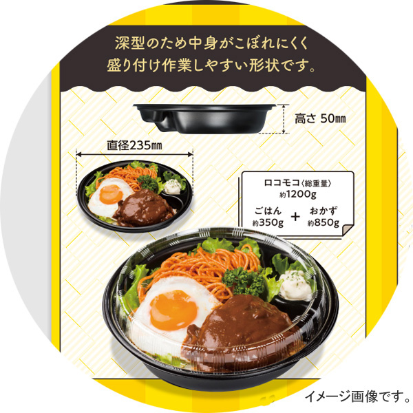 商品画像：062106-1441_3