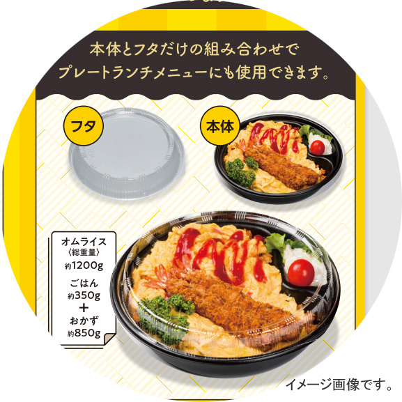 商品画像：062106-1441_4