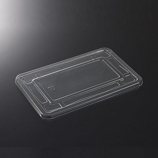 商品画像：062106-2371