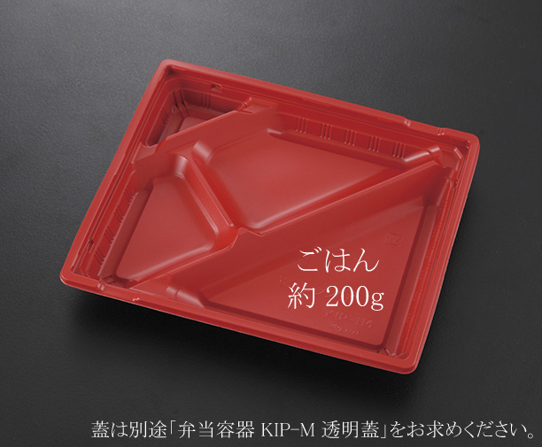 商品画像:062108-0851