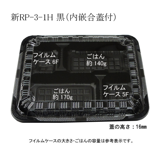 商品画像:062118-0401