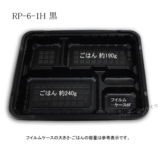 商品画像:062118-0523