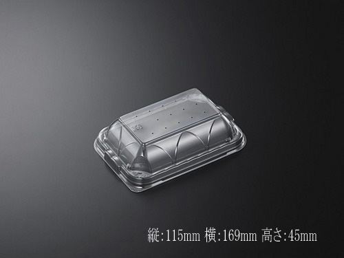 商品画像：062130-1191