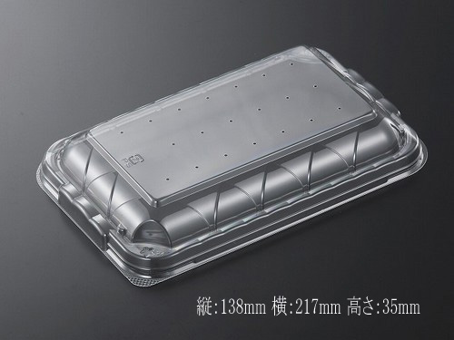 商品画像：062130-1291