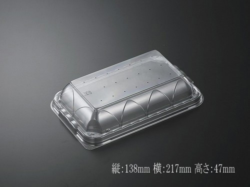 商品画像:062130-1301