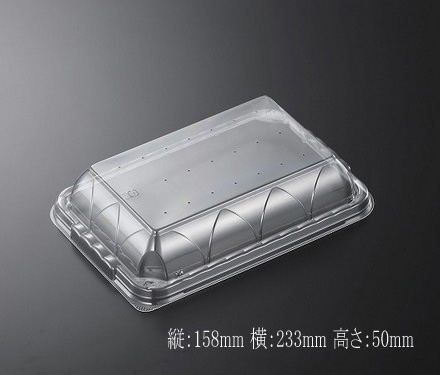 商品画像：062130-1341