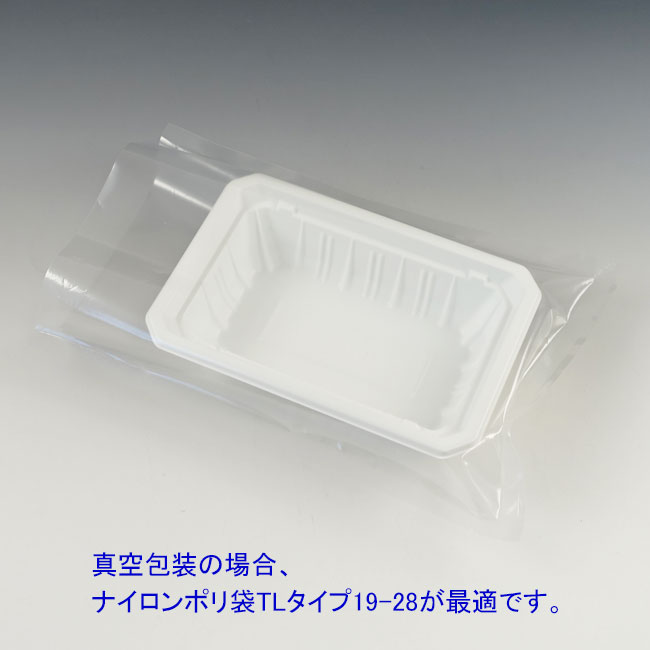 商品画像：062130-3641_1