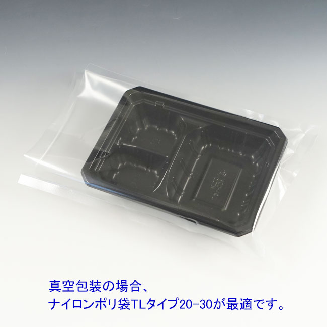商品画像：062130-3651_1