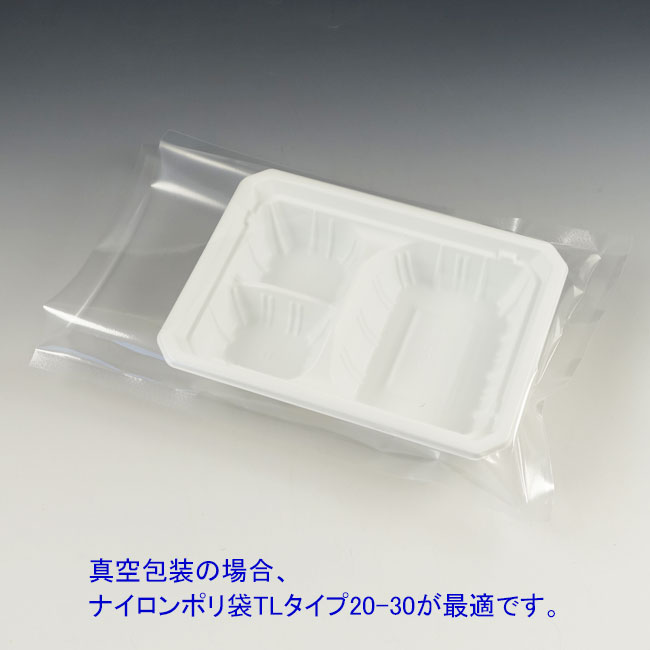 商品画像：062130-3661_1