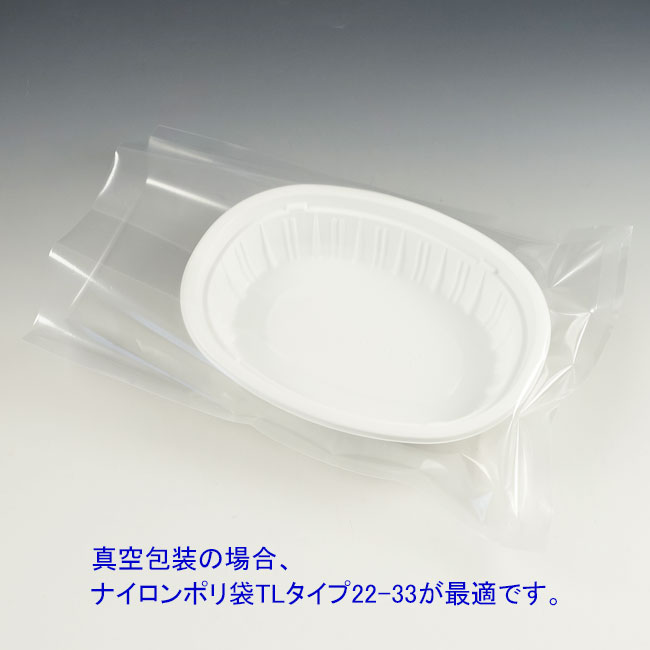 商品画像：062130-3681_1