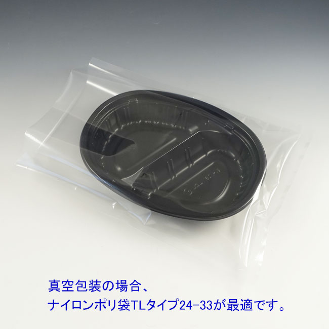 商品画像：062130-3691_1