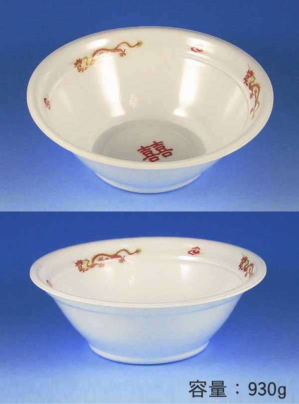 商品画像:062131-0122