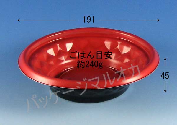 商品画像：062131-0891