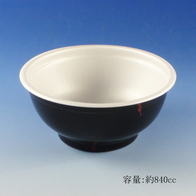 商品画像：062131-1951