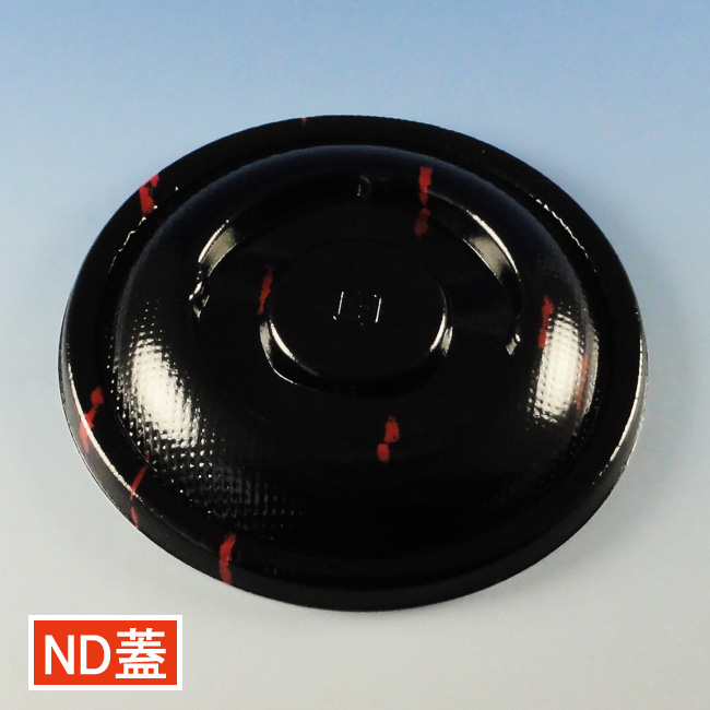 商品画像：062131-2072