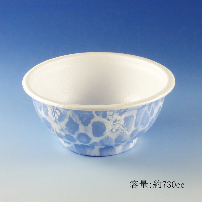 商品画像:062131-2161