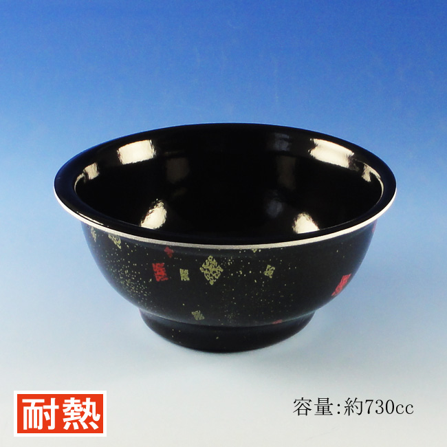 商品画像：062131-2341