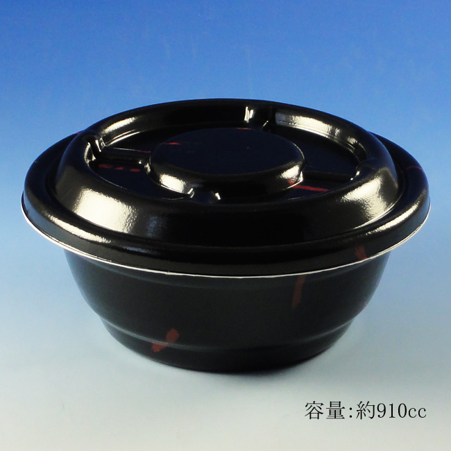 商品画像：062131-3081