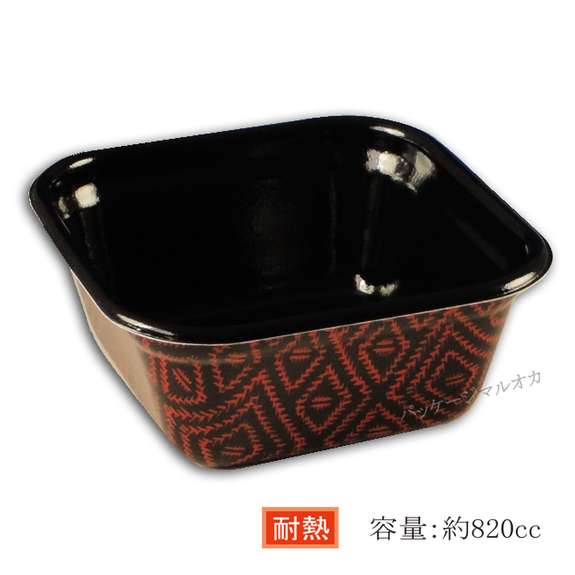 商品画像:062131-3481