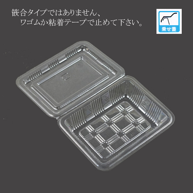 商品画像：062133-1482