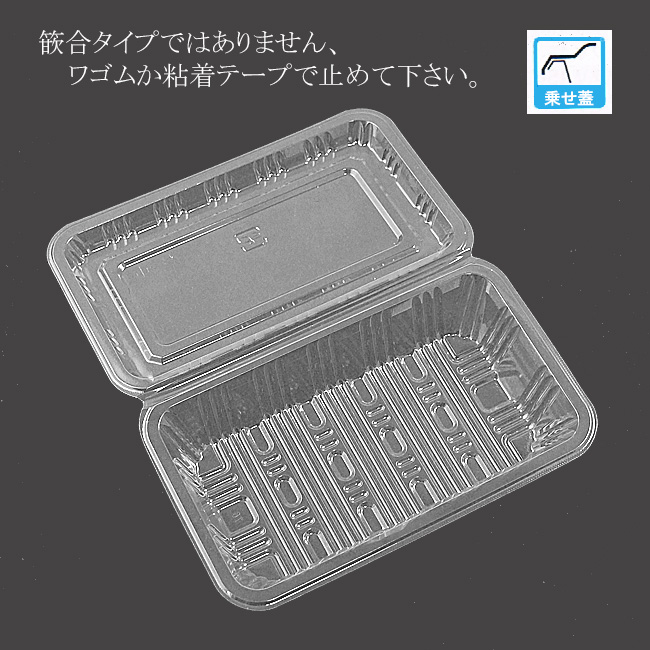 商品画像：062133-1502