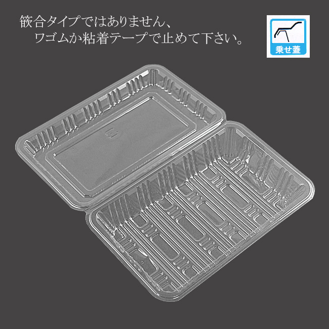 商品画像：062133-1532