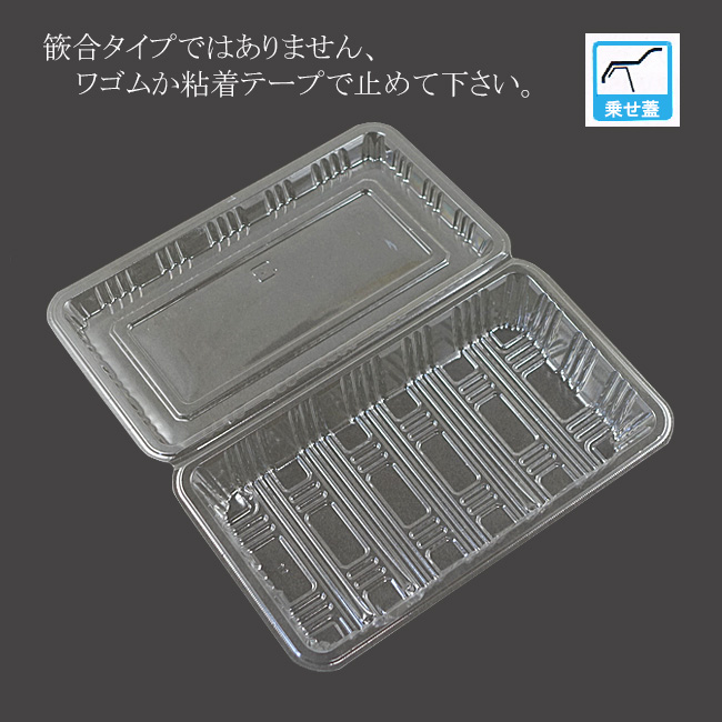 商品画像：062133-4951