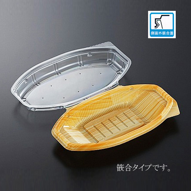 商品画像：062133-5063