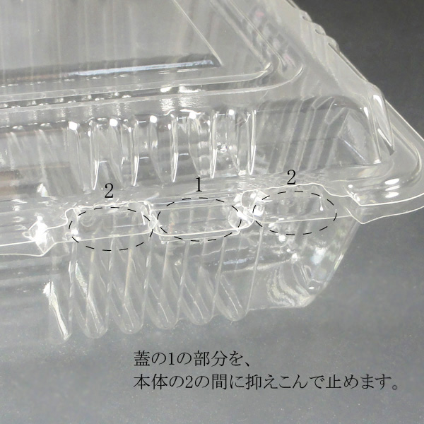 商品画像:062135-0061_1