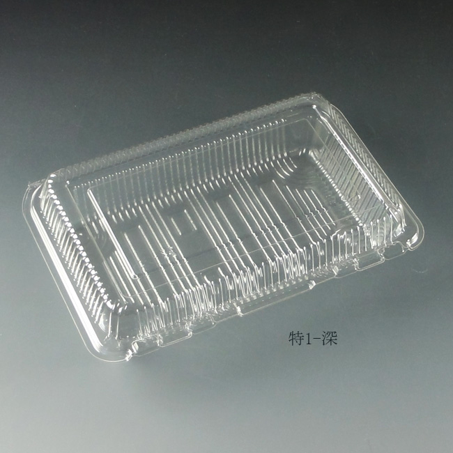 商品画像：062135-0101