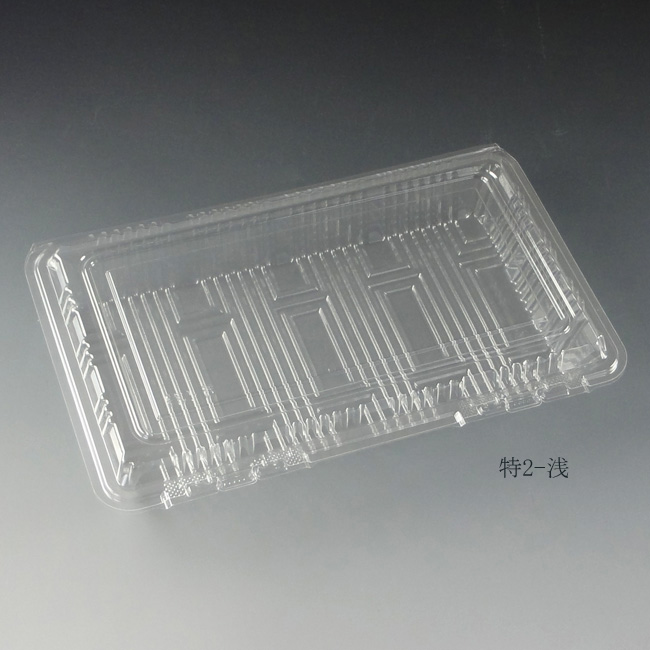 商品画像：062135-0111