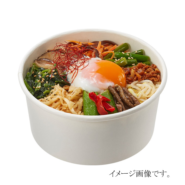 商品画像:062143-1161_1