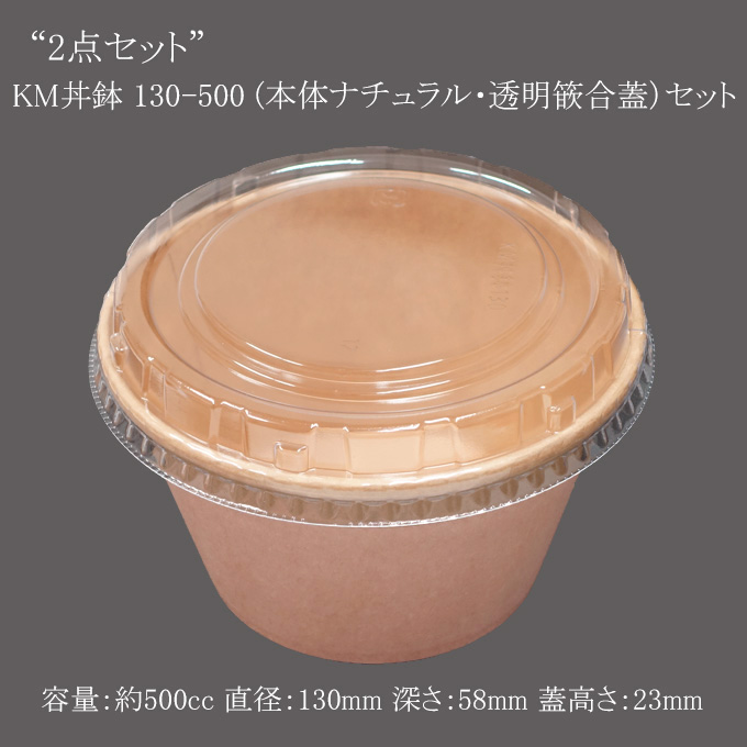 商品画像：062143-1891