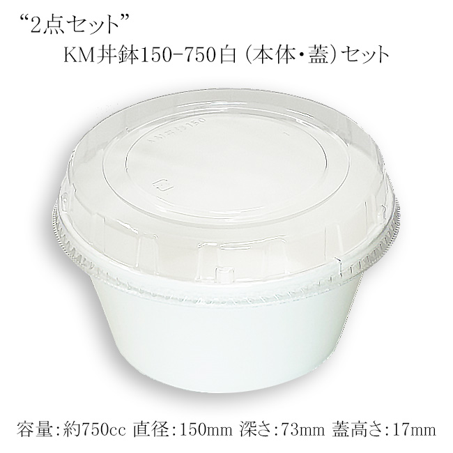 商品画像：062143-1921