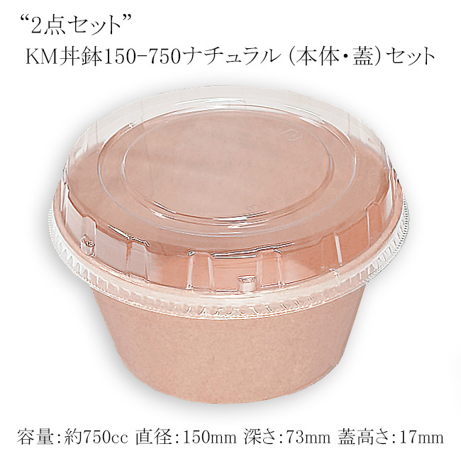 商品画像：062143-1931