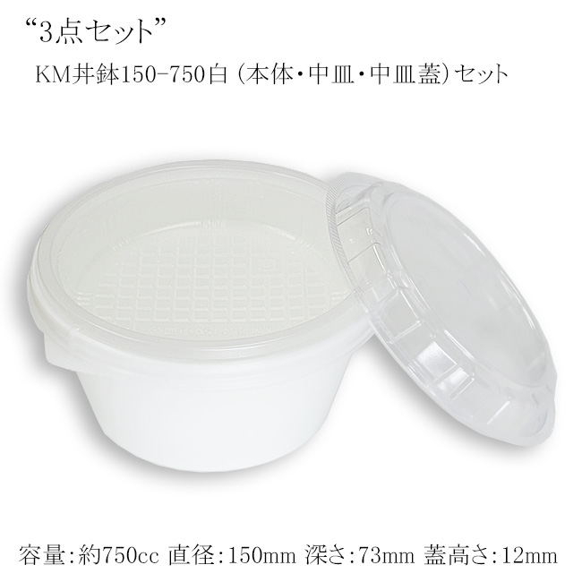 商品画像：062143-1961