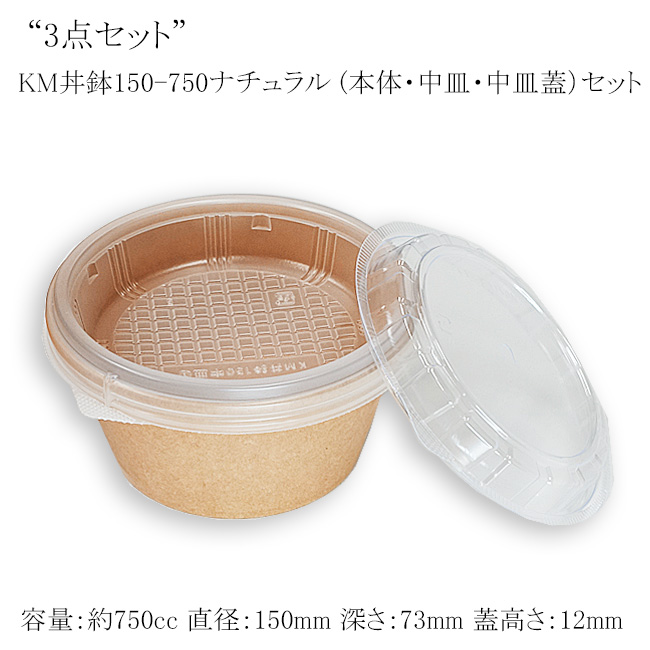 商品画像：062143-1971
