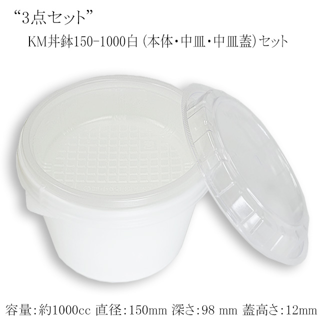 商品画像：062143-1981