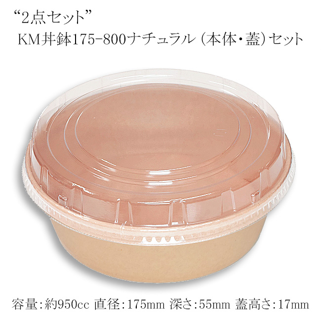 商品画像：062143-2011