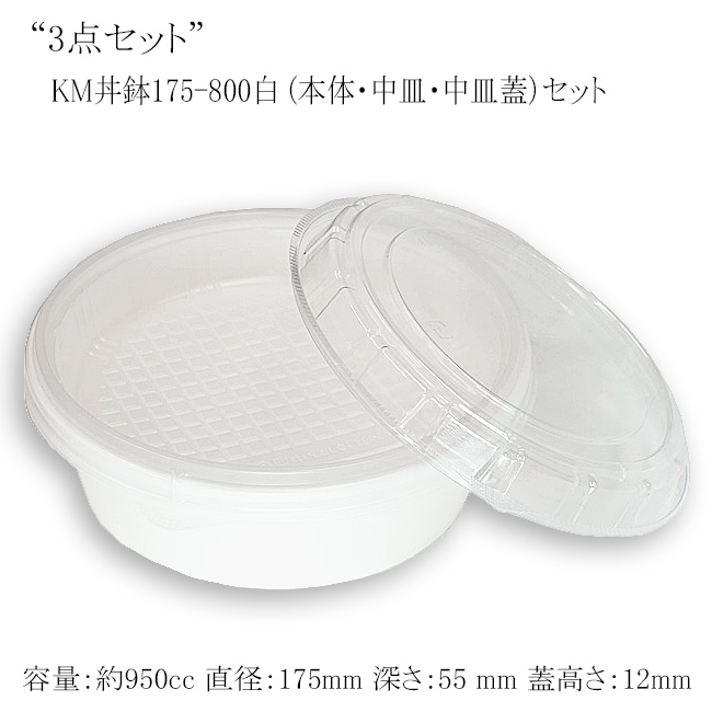 商品画像：062143-2021