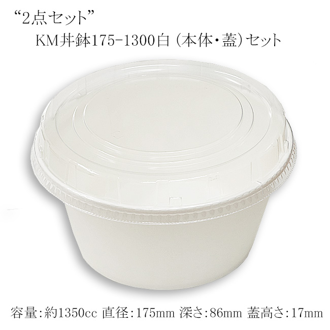 商品画像：062143-2041