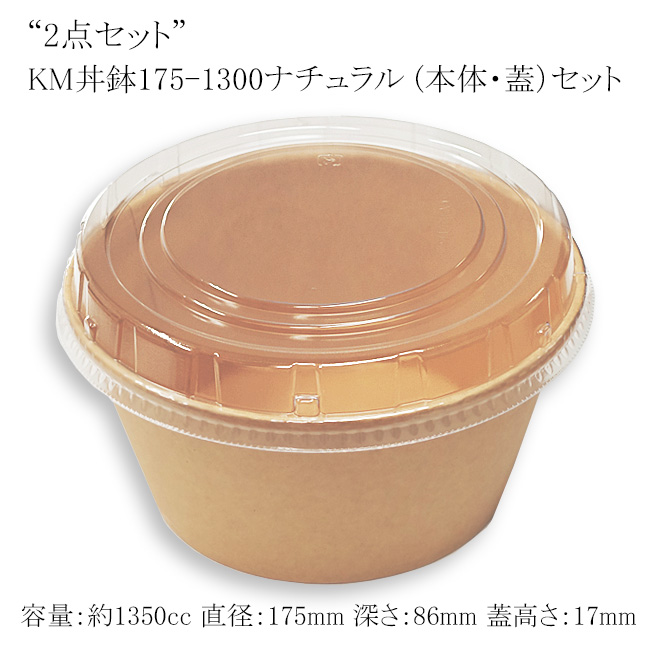 商品画像：062143-2051