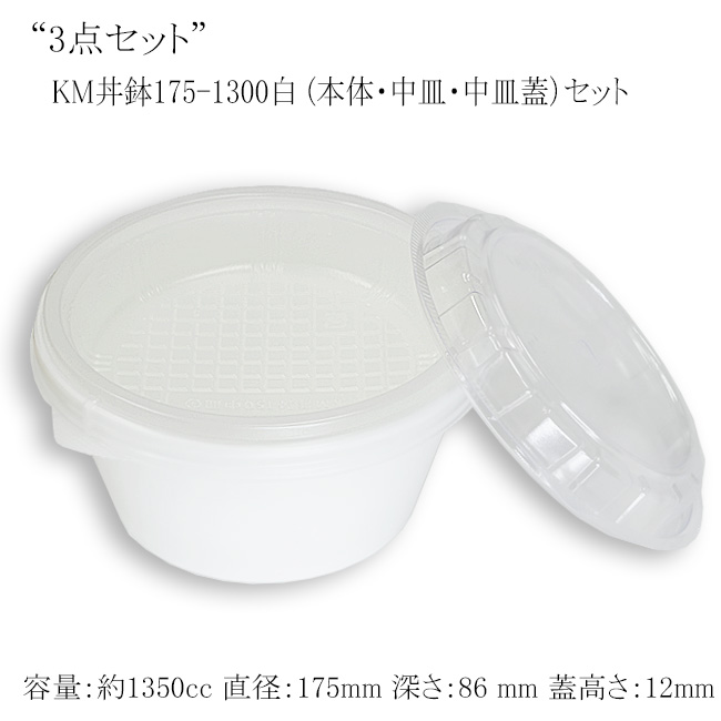 商品画像：062143-2061
