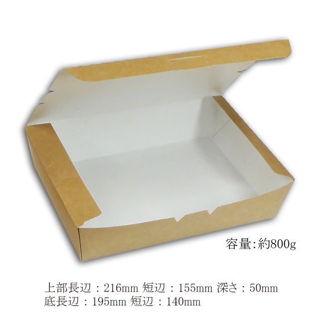 商品画像：062144-6401_1