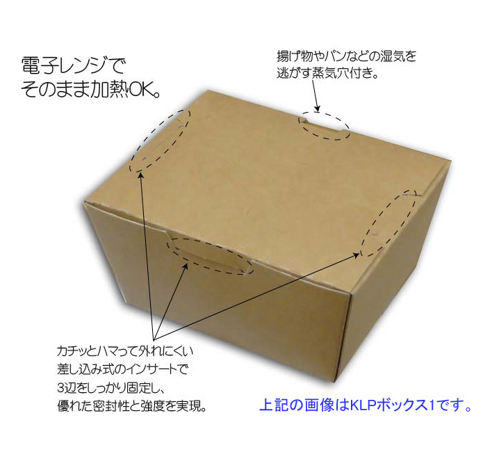 商品画像：062144-6401_2