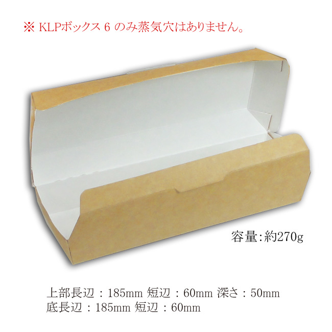 商品画像：062144-6441_1