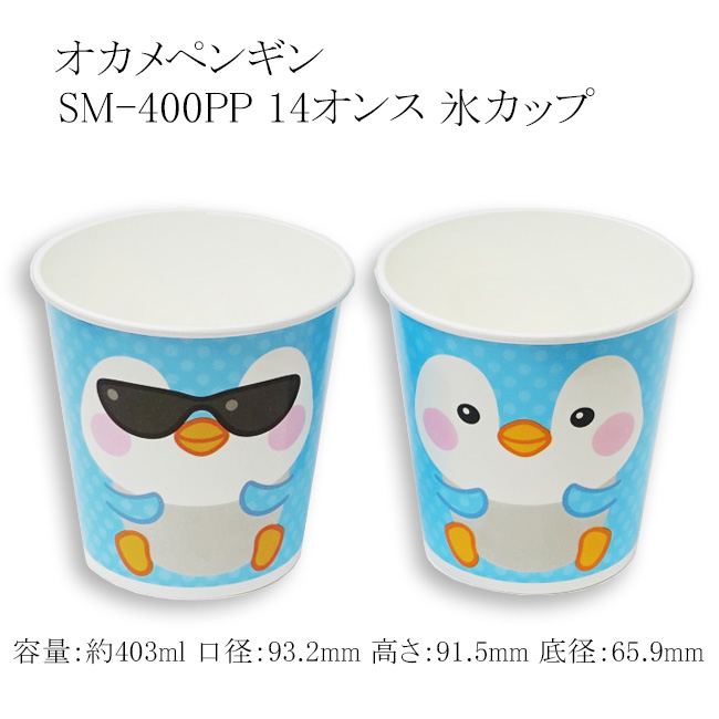 商品画像:062151-0701