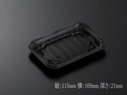 商品画像:062152-2191