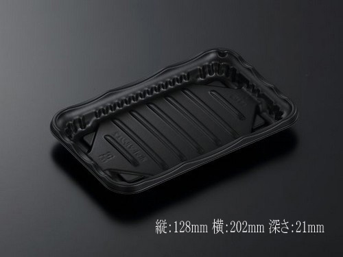 商品画像：062152-2211