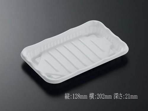 商品画像:062152-2221